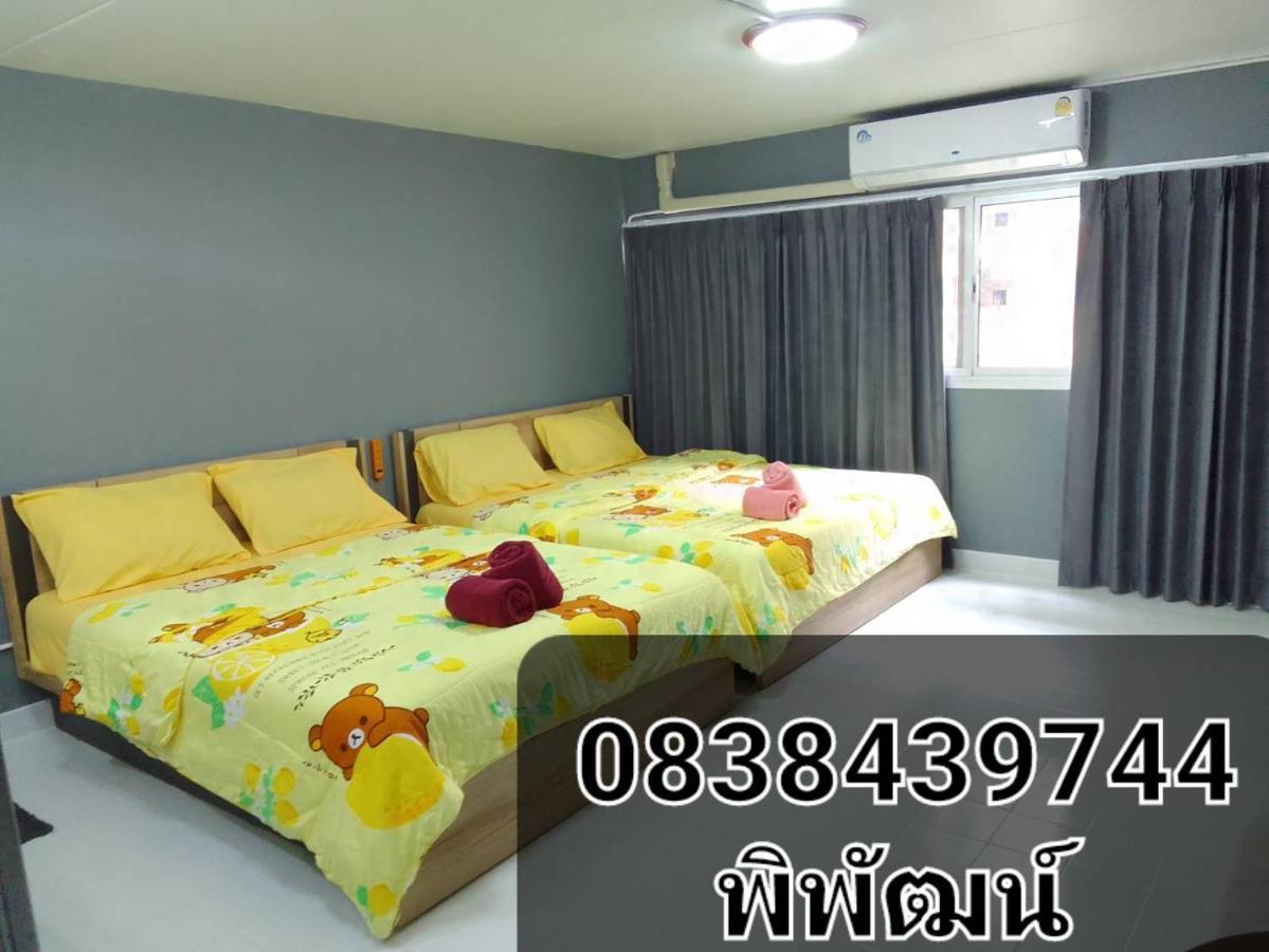 K.Nat Room Service Nonthaburi Eksteriør billede